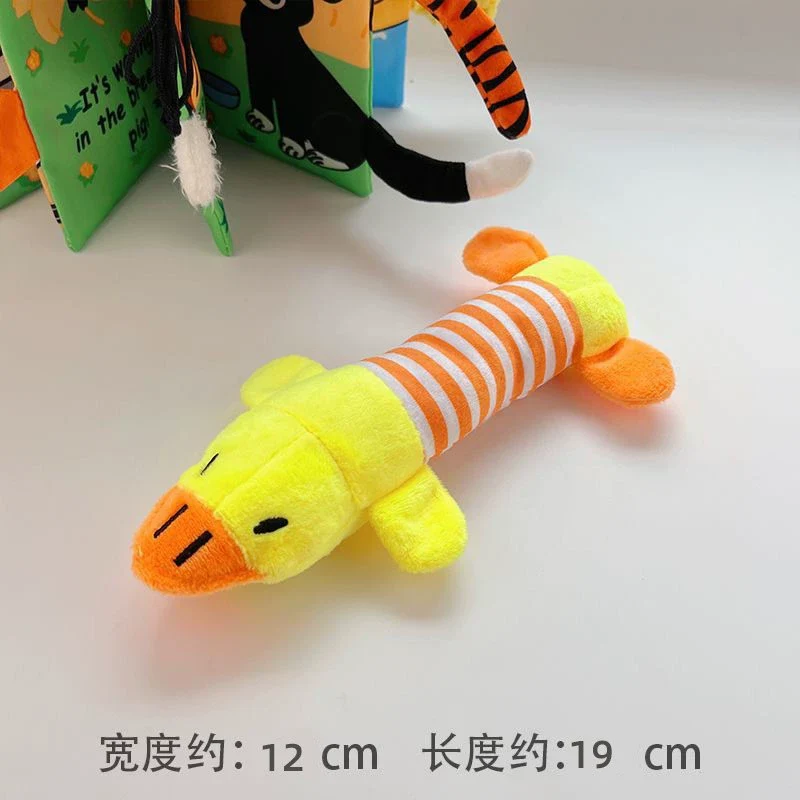 Stuffed Dog French Bulldog Bite-Resistant Ball Rope Sounding Toy Fruit Cartoon Animal Cat Cat Pet Supplies