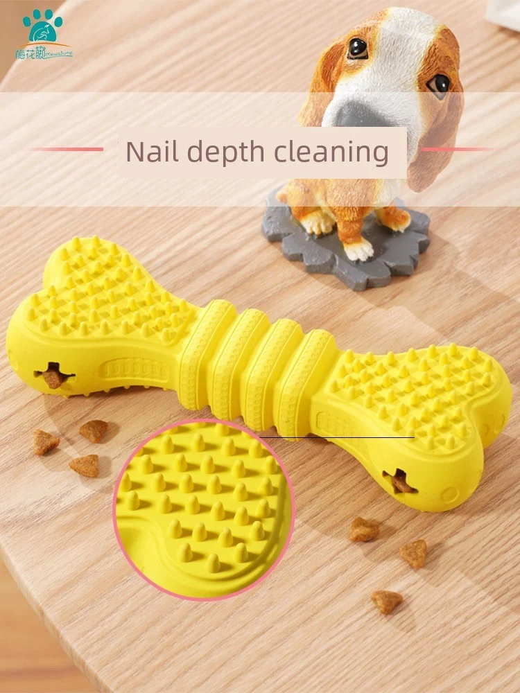 Plum Feet Dog Pet Toy Ball Bone Puppy Bite-Resistant Big Dog Molar Tooth Cleaning Food Self-Hi Relieving Stuffy Toy