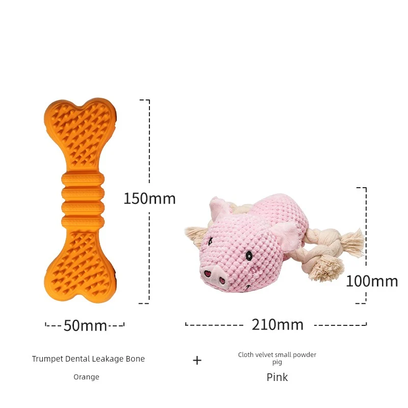 Plum Feet Dog Pet Toy Ball Bone Puppy Bite-Resistant Big Dog Molar Tooth Cleaning Food Self-Hi Relieving Stuffy Toy