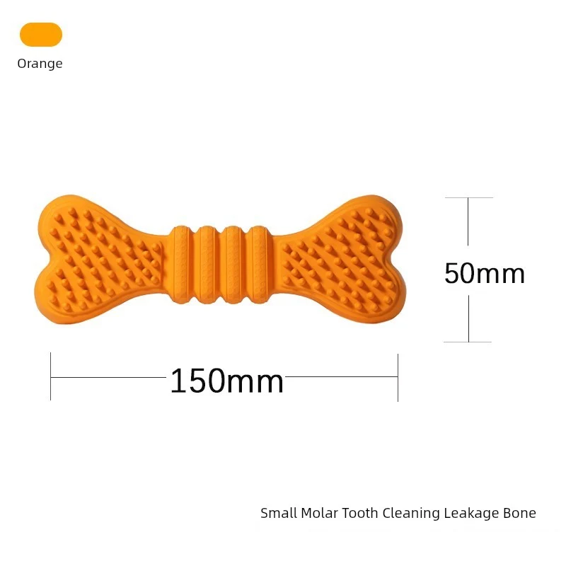 Plum Feet Dog Pet Toy Ball Bone Puppy Bite-Resistant Big Dog Molar Tooth Cleaning Food Self-Hi Relieving Stuffy Toy