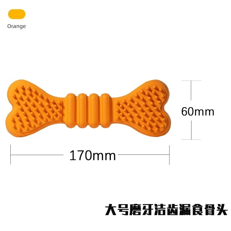 Plum Feet Dog Pet Toy Ball Bone Puppy Bite-Resistant Big Dog Molar Tooth Cleaning Food Self-Hi Relieving Stuffy Toy