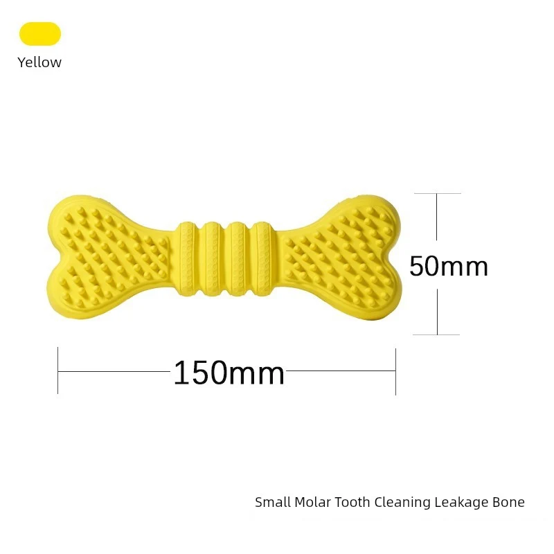 Plum Feet Dog Pet Toy Ball Bone Puppy Bite-Resistant Big Dog Molar Tooth Cleaning Food Self-Hi Relieving Stuffy Toy