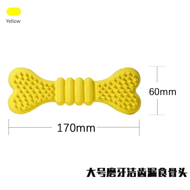 Plum Feet Dog Pet Toy Ball Bone Puppy Bite-Resistant Big Dog Molar Tooth Cleaning Food Self-Hi Relieving Stuffy Toy