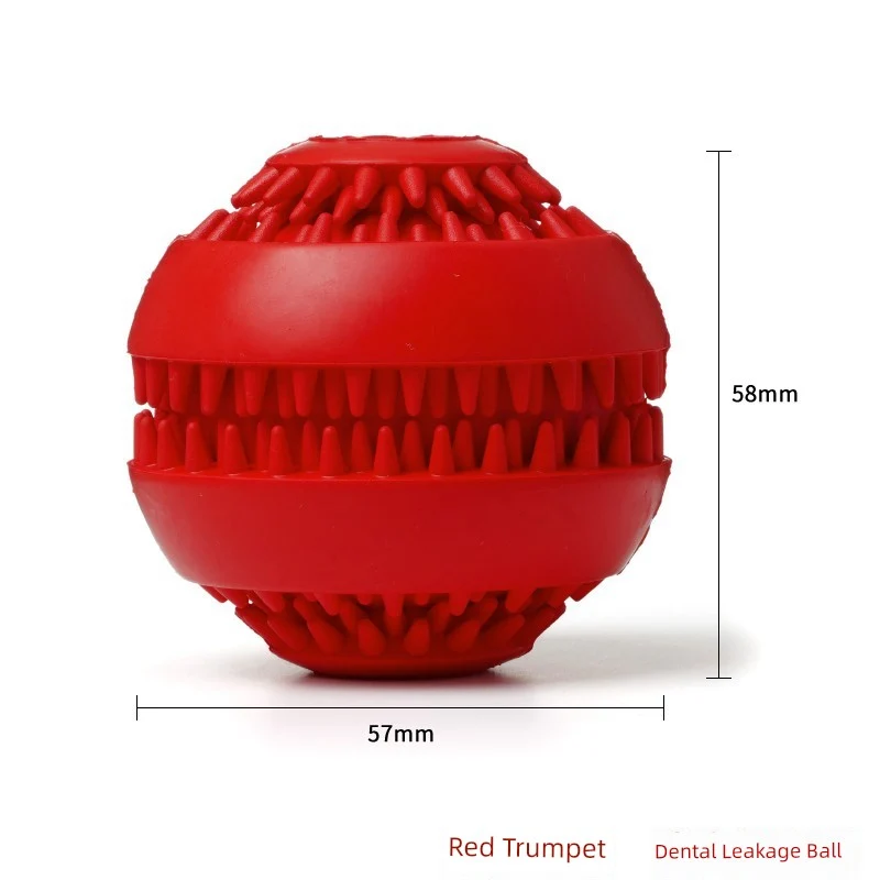 Plum Feet Dog Pet Toy Ball Bone Puppy Bite-Resistant Big Dog Molar Tooth Cleaning Food Self-Hi Relieving Stuffy Toy
