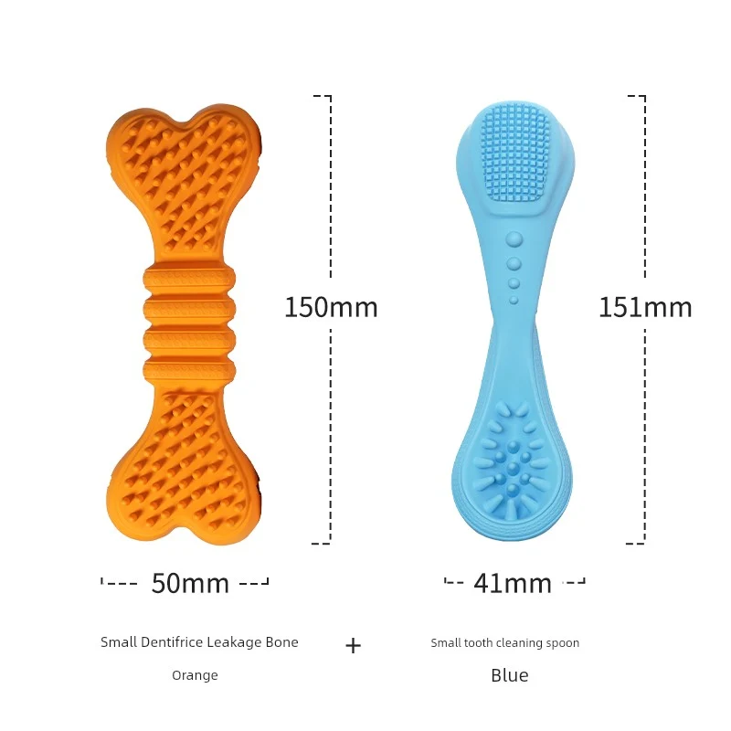 Plum Feet Dog Pet Toy Ball Bone Puppy Bite-Resistant Big Dog Molar Tooth Cleaning Food Self-Hi Relieving Stuffy Toy