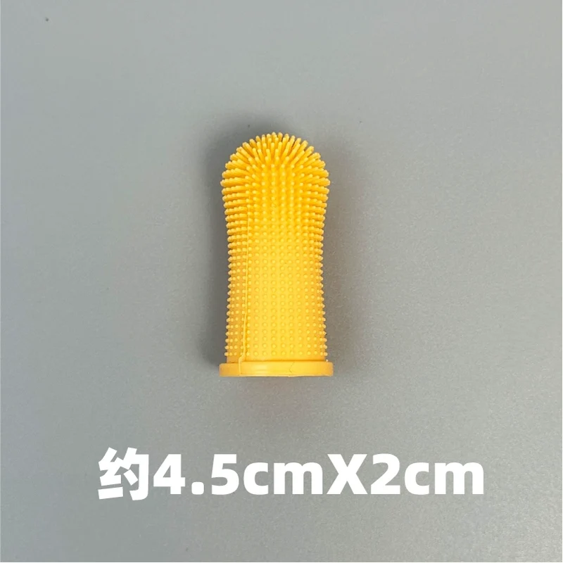 PET Soft Rubber Finger Sleeve Toothbrush Dog Finger Toothbrush Pet Oral Cleaning Toothbrush Medium Small Dog Toothbrush Tooth Cleaning