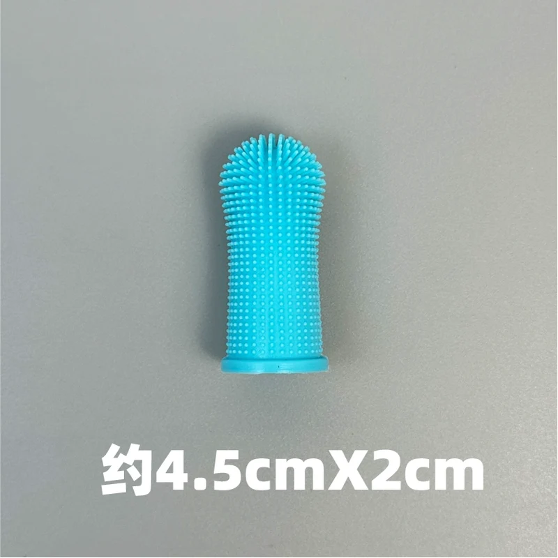 PET Soft Rubber Finger Sleeve Toothbrush Dog Finger Toothbrush Pet Oral Cleaning Toothbrush Medium Small Dog Toothbrush Tooth Cleaning