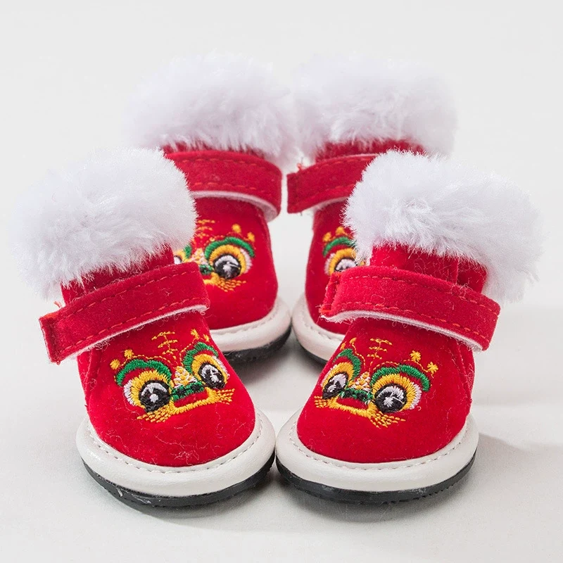Dog Shoes Winter Small Size Dogs Corgi Pomeranian Teddy Can't Drop out Non-Slip Warm Cat Shoes Pet Supplies
