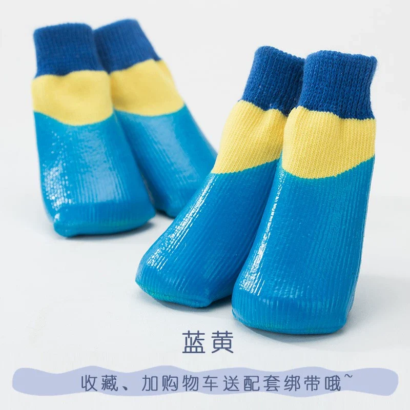 Puppy Dog Socks Teddy Waterproof Small Size Dogs Shoes Cat Anti-Scratch Booties Anti-Dirty Pet Non-Drop Knee Pad Leg Protector
