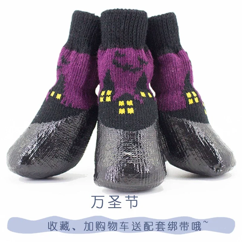 Puppy Dog Socks Teddy Waterproof Small Size Dogs Shoes Cat Anti-Scratch Booties Anti-Dirty Pet Non-Drop Knee Pad Leg Protector