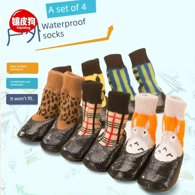 Puppy Dog Socks Teddy Waterproof Small Size Dogs Shoes Cat Anti-Scratch Booties Anti-Dirty Pet Non-Drop Knee Pad Leg Protector