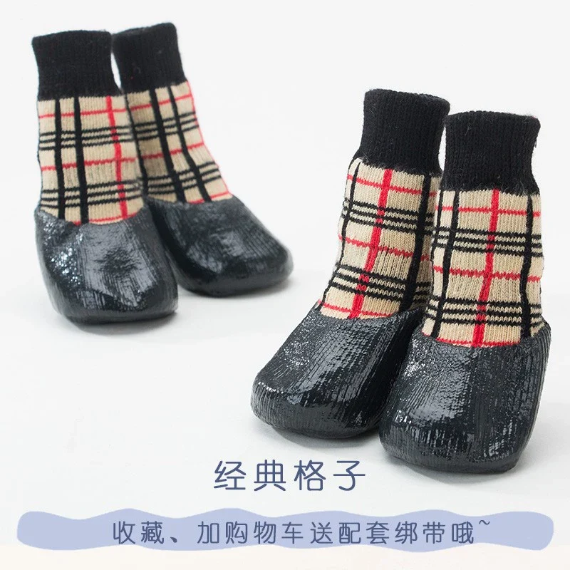 Puppy Dog Socks Teddy Waterproof Small Size Dogs Shoes Cat Anti-Scratch Booties Anti-Dirty Pet Non-Drop Knee Pad Leg Protector