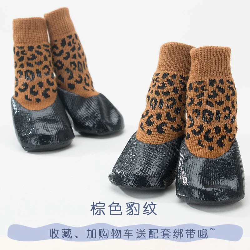 Puppy Dog Socks Teddy Waterproof Small Size Dogs Shoes Cat Anti-Scratch Booties Anti-Dirty Pet Non-Drop Knee Pad Leg Protector