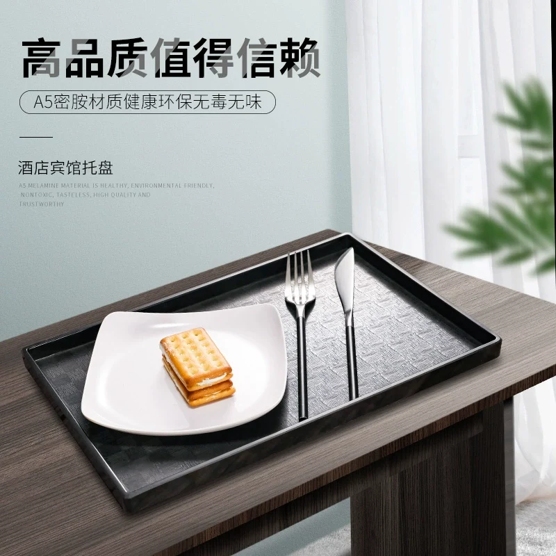 Plastic Tray Rectangular Hotel Guest Room Scandinavian Tea Tray Water Cup Tray Toiletries Storage Tray Commercial