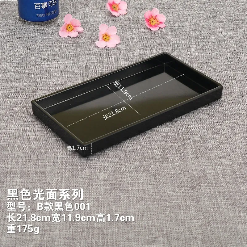 Plastic Tray Rectangular Hotel Guest Room Scandinavian Tea Tray Water Cup Tray Toiletries Storage Tray Commercial