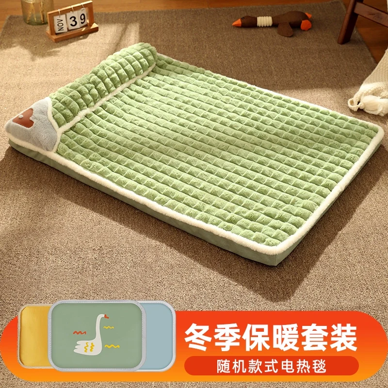 Dog Mat Winter Warm Sleep Removable and Washable Kennel Mat Winter Pet Bed All Year Round Neutral Mattress Cat