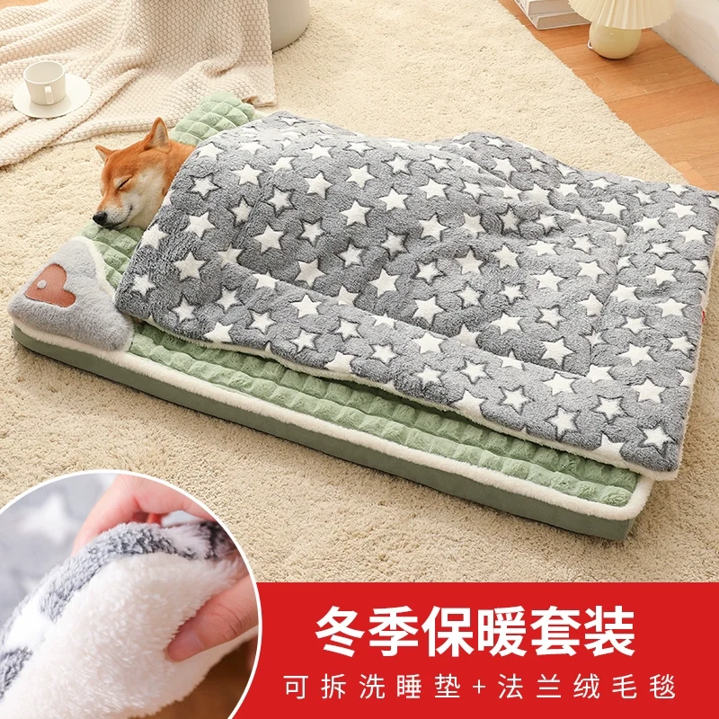 Dog Mat Winter Warm Sleep Removable and Washable Kennel Mat Winter Pet Bed All Year Round Neutral Mattress Cat