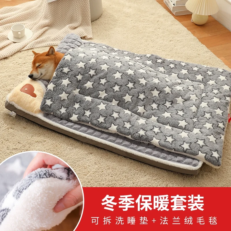 Dog Mat Winter Warm Sleep Removable and Washable Kennel Mat Winter Pet Bed All Year Round Neutral Mattress Cat