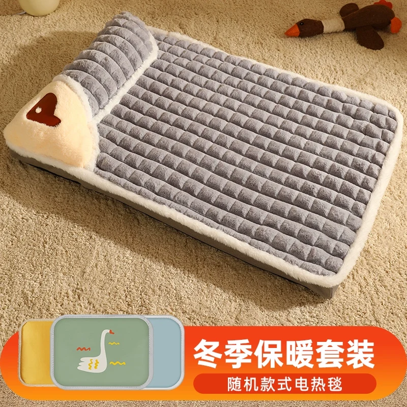 Dog Mat Winter Warm Sleep Removable and Washable Kennel Mat Winter Pet Bed All Year Round Neutral Mattress Cat