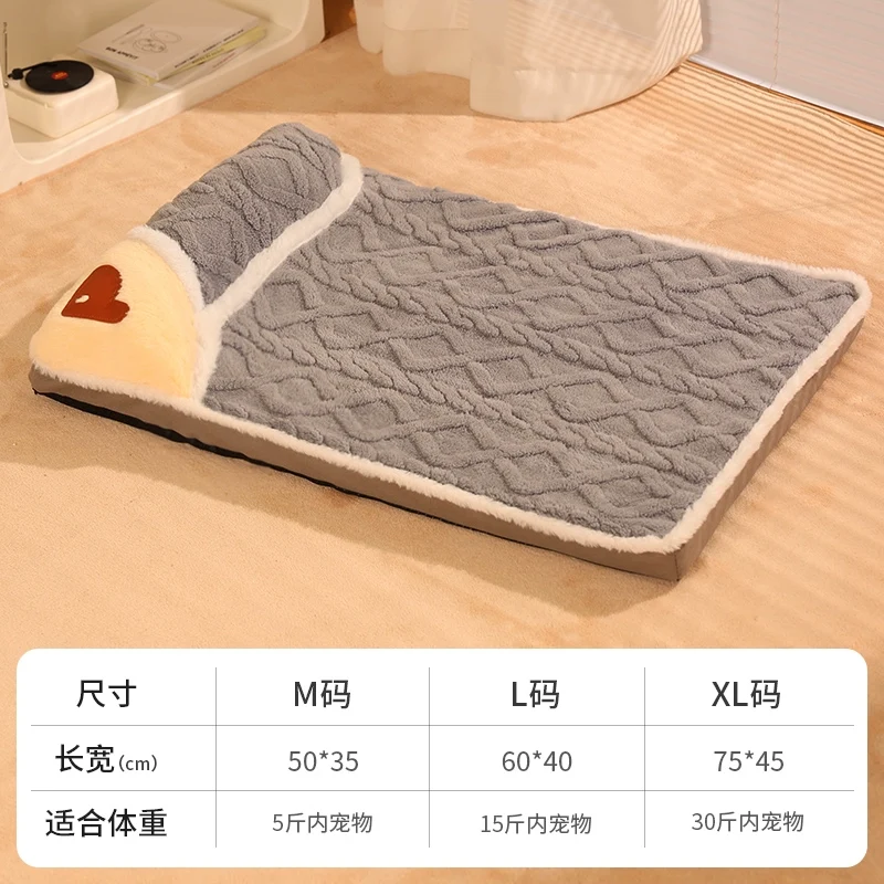 Dog Mat Winter Warm Sleep Removable and Washable Kennel Mat Winter Pet Bed All Year Round Neutral Mattress Cat