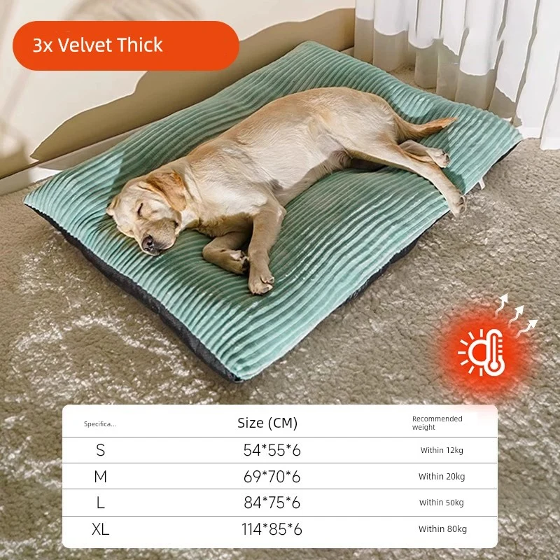 Kennel Winter Warm Pet Mattresses All Year Round Neutral Sleep Medium Large Dog Mat Pet Cat Nest Sofa Bed