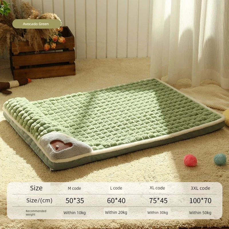 Pet Kennel Four Seasons Warm Dog Mat Comfortable Thickened Pet Bed Golden Retriever Jarre Aero Bull Shiba Inu Mattress Removable and Washable