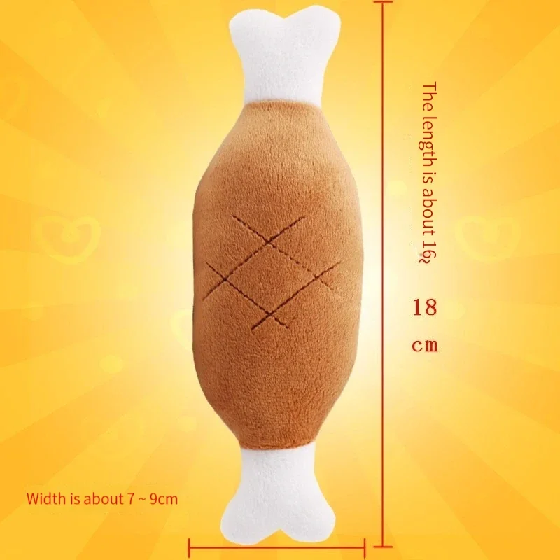 Dog Plush Toys for Small Pet Food Toys Plush Puppy Training Dog Pet Burger and Chip Toy Dog Party Toys