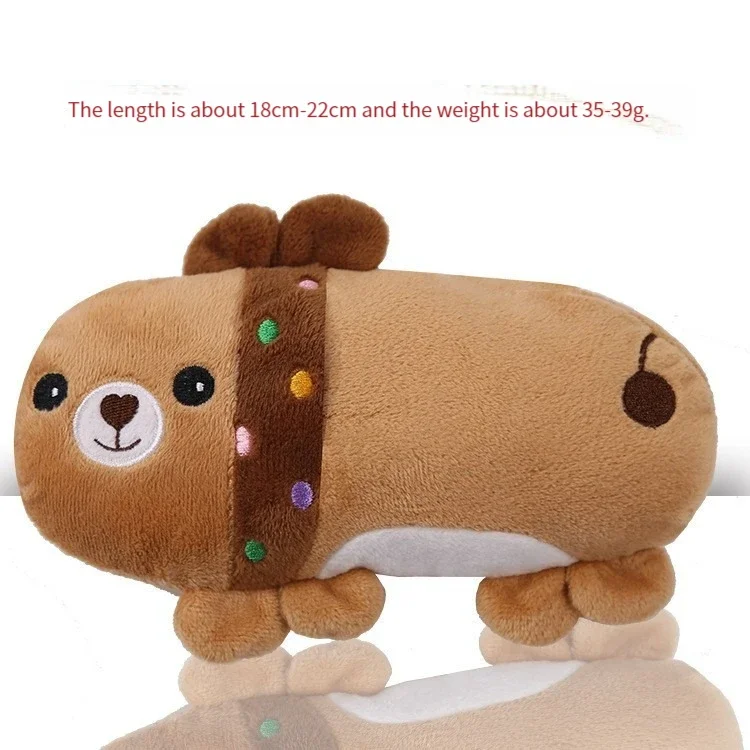 Dog Plush Toys for Small Pet Food Toys Plush Puppy Training Dog Pet Burger and Chip Toy Dog Party Toys