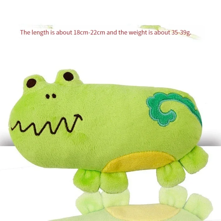 Dog Plush Toys for Small Pet Food Toys Plush Puppy Training Dog Pet Burger and Chip Toy Dog Party Toys