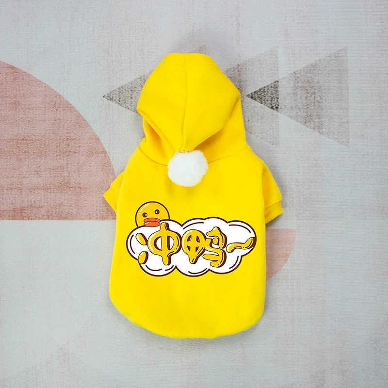 Pet Clothes Big Sale Autumn and Winter Thin Velvet Hooded Two-Leg Sweater Cat Teddy Bichon Jarre Aero Bull Small and Medium-Sized Dogs Dog