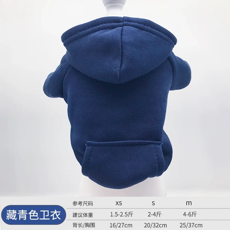 New Rabbit Autumn and Winter Clothes + Special Offer Warm Sweater Sweater Suspender Pants