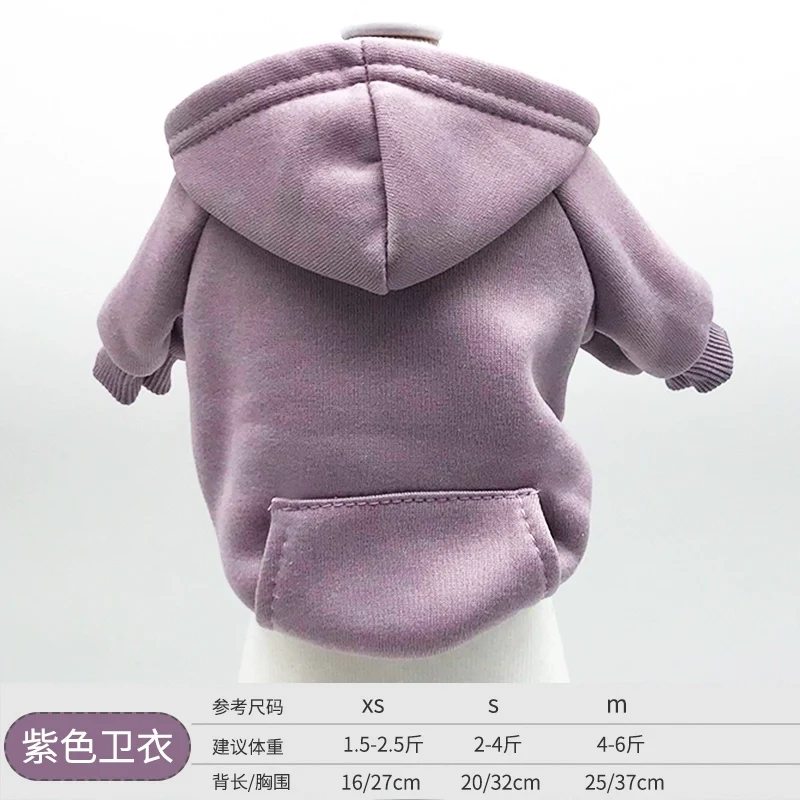 New Rabbit Autumn and Winter Clothes + Special Offer Warm Sweater Sweater Suspender Pants