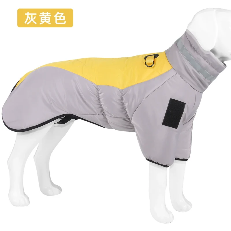 Dog Clothes Autumn and Winter Clothes Medium Large Dog Corgi Golden Retriever Puppy Special Winter Heattech Thick down Jacket Cotton-Padded Clothes