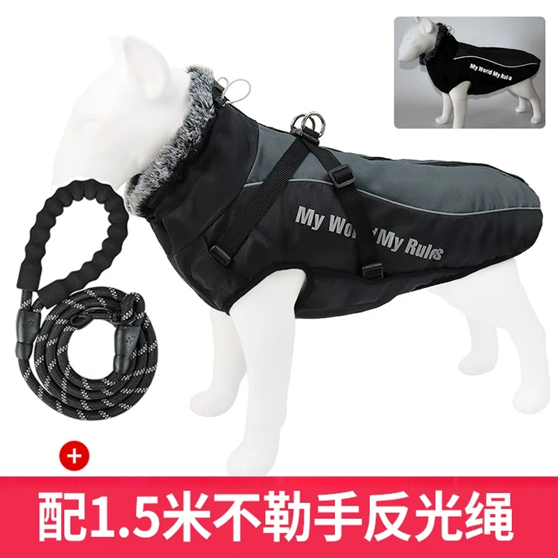 Dog Clothes Autumn and Winter Clothes Medium Large Dog Corgi Golden Retriever Puppy Special Winter Heattech Thick down Jacket Cotton-Padded Clothes