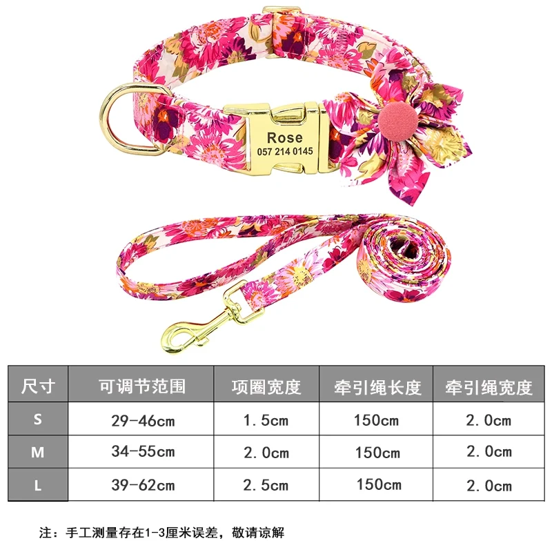 Teddy Lettering Anti-Lost Medium Large Dog Pet Dog