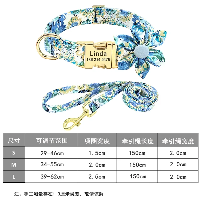Teddy Lettering Anti-Lost Medium Large Dog Pet Dog