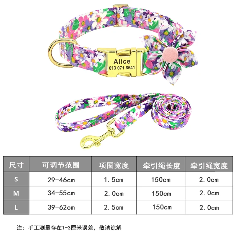 Teddy Lettering Anti-Lost Medium Large Dog Pet Dog