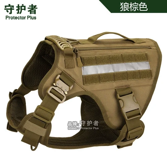 Guardian Outdoor Tactics Dog Vest Cobra Metal Buckle Reflective Dog Clothes Large Pet Training Camouflage Dog Clothes