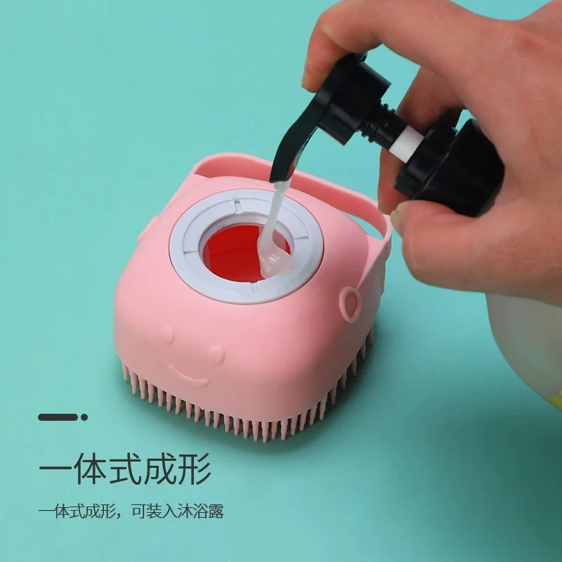 Pet Bath Massage Brush Cat and Dog Miracle Baby Sponge Filling Liquid Bath Brush Give Dogs and Cats a Bath All Products