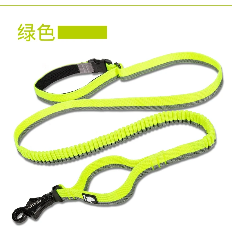 Truelove Elastic Buffer Explosion-Proof Multifunctional Dog Walking Dog Leash Dog Hand Holding Rope Pet Supplies Running Rope