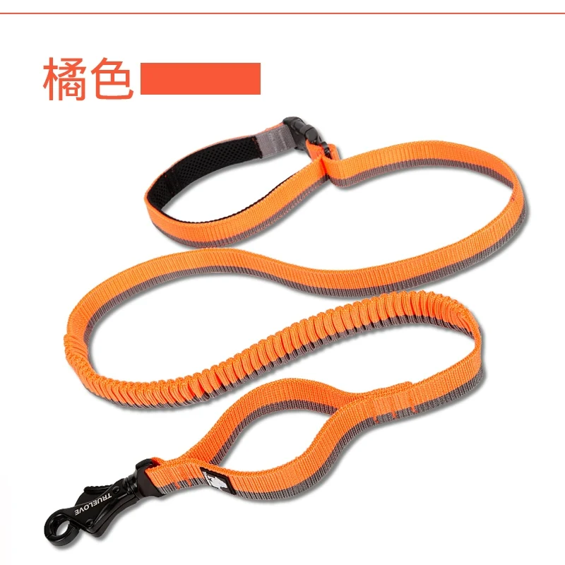 Truelove Elastic Buffer Explosion-Proof Multifunctional Dog Walking Dog Leash Dog Hand Holding Rope Pet Supplies Running Rope