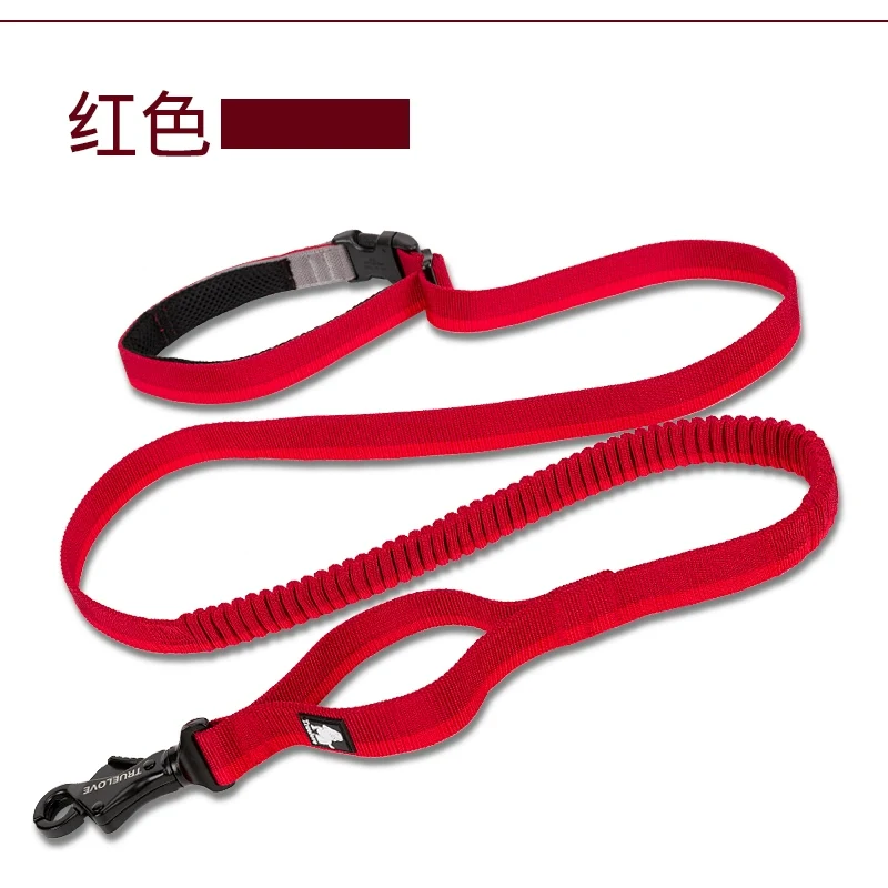 Truelove Elastic Buffer Explosion-Proof Multifunctional Dog Walking Dog Leash Dog Hand Holding Rope Pet Supplies Running Rope