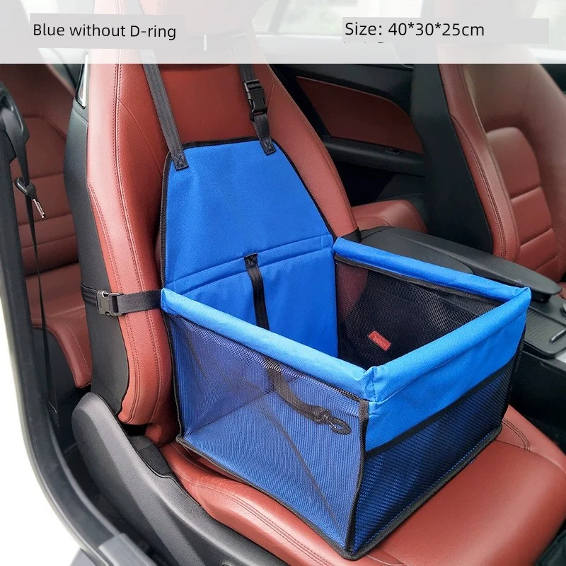 Pet Dog Car Seat Safety Cushion Car Kennel Car Outing Handy Gadget Front and Rear Row Central Control Anti-Dirty Pad