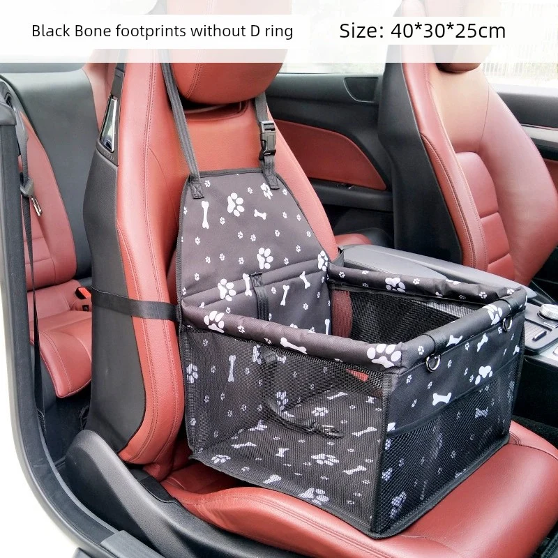 Pet Dog Car Seat Safety Cushion Car Kennel Car Outing Handy Gadget Front and Rear Row Central Control Anti-Dirty Pad