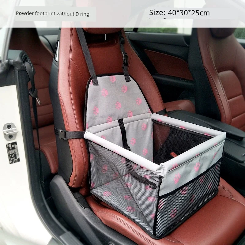 Pet Dog Car Seat Safety Cushion Car Kennel Car Outing Handy Gadget Front and Rear Row Central Control Anti-Dirty Pad