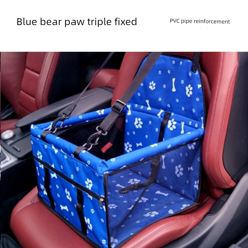 Pet Car Litter Dog Car Seat Dog Ride Handy Gadget Car Mat Dog Ride Automobile Cushion Front Seat Safety Seat