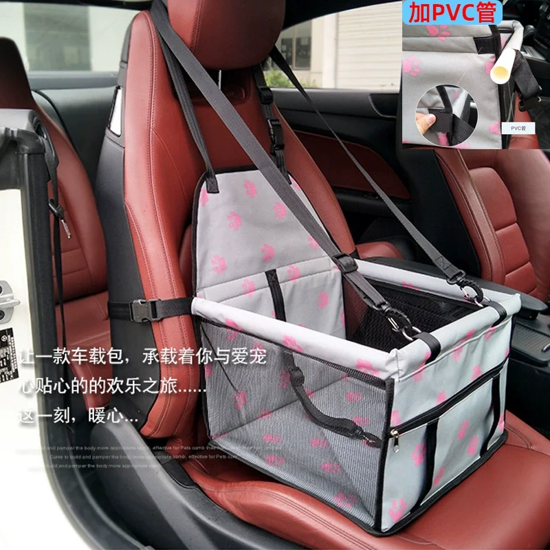 Pet Car Safety Seat Dog Car Seat Cat Cage Car Kennel Mat Front Rear Seat Dog Car Handy Gadget
