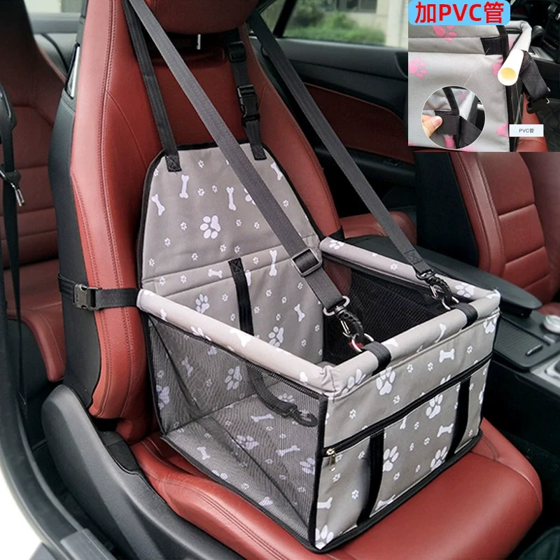 Pet Car Safety Seat Dog Car Seat Cat Cage Car Kennel Mat Front Rear Seat Dog Car Handy Gadget