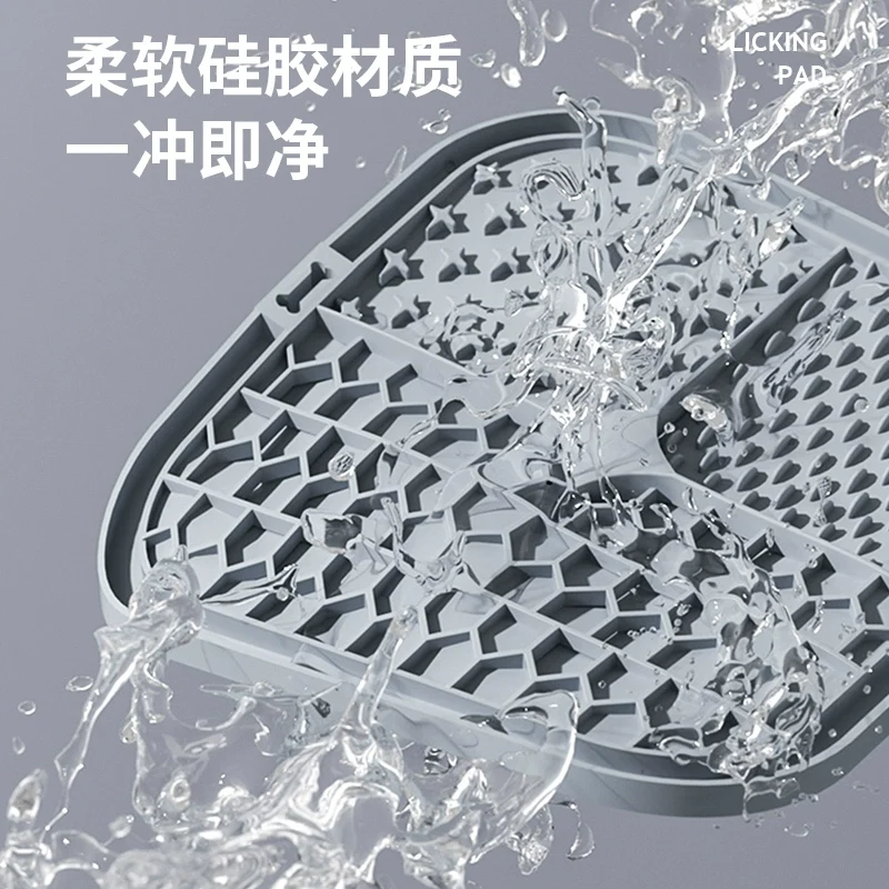 Popo Licking Mat Slow Feeding Bowl Dog Bowl Cat Pet Puppy Anti-Choke Silicone Toy Small Size Dogs Food Plate Food Basin