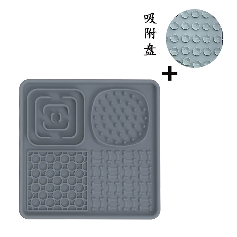 Silicone Dog Slow Food Bowl Slow Food Basin Licking Food Tray Pet Cat Small Size Dogs Dog Fengrong Toy